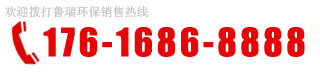 訂購(gòu)熱線：400-618-6165